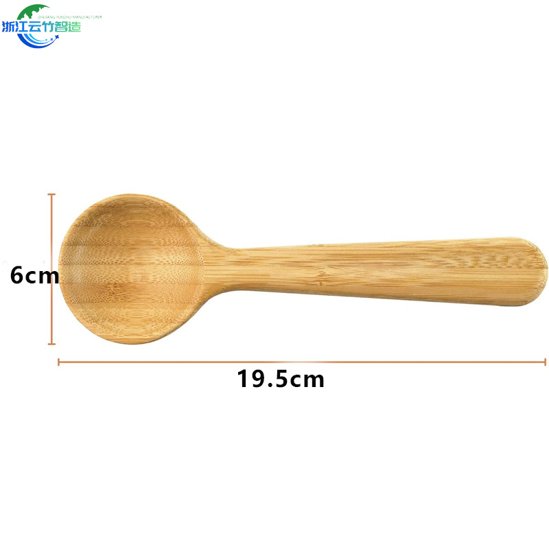 Cucharas de café de bambú, cucharas de café de madera de bambú, cucharas de café perezosas, cucharas de café amigables con el medio ambiente, Amazon, cucharas de café de gadgets.