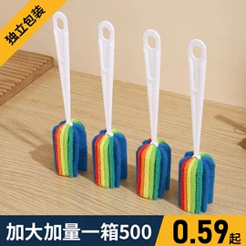 清洁球/刷;证件卡、挂绳;奶瓶奶嘴刷