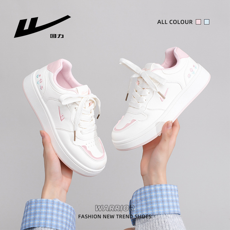 Huili nuevo color combinado zapatos de suela gruesa de otoño de moda universitaria estilo de campus zapatos casuales simples lindos zapatos de mujer flores