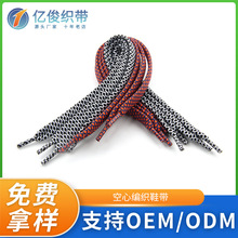 10MM�gɫPOLY���ľ���Ь������Qɫ͸��ơ���K���^������zܛ�z�^