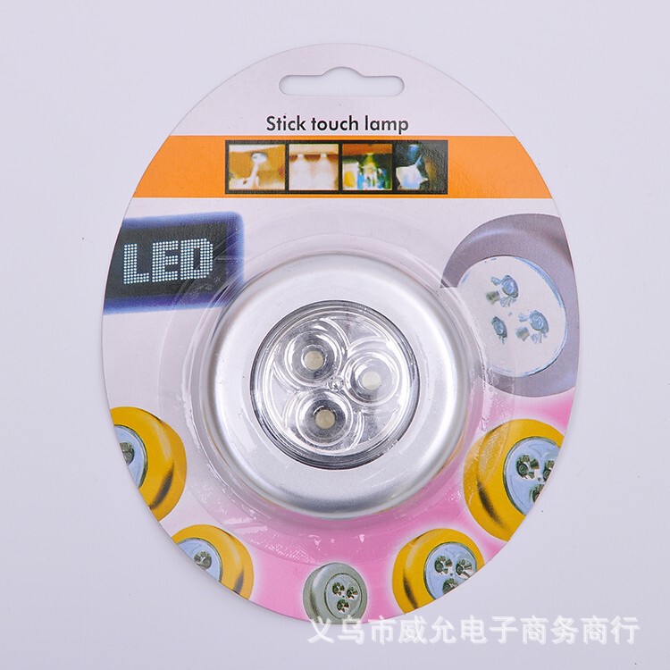 Car reading light trunk touch Pat Light 3LED night light creative bedroom bedside cabinet wardrobe spotlight