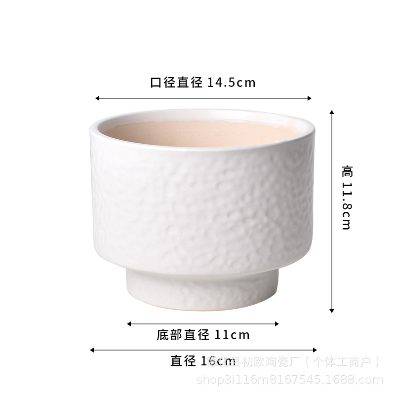1610 매트 화이트