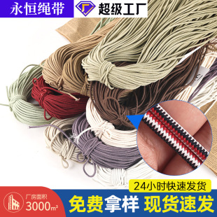 ��ʽ�hᘏ����K3mm�A�K��ɫ�M�����z���������K���b�o���ɾo��