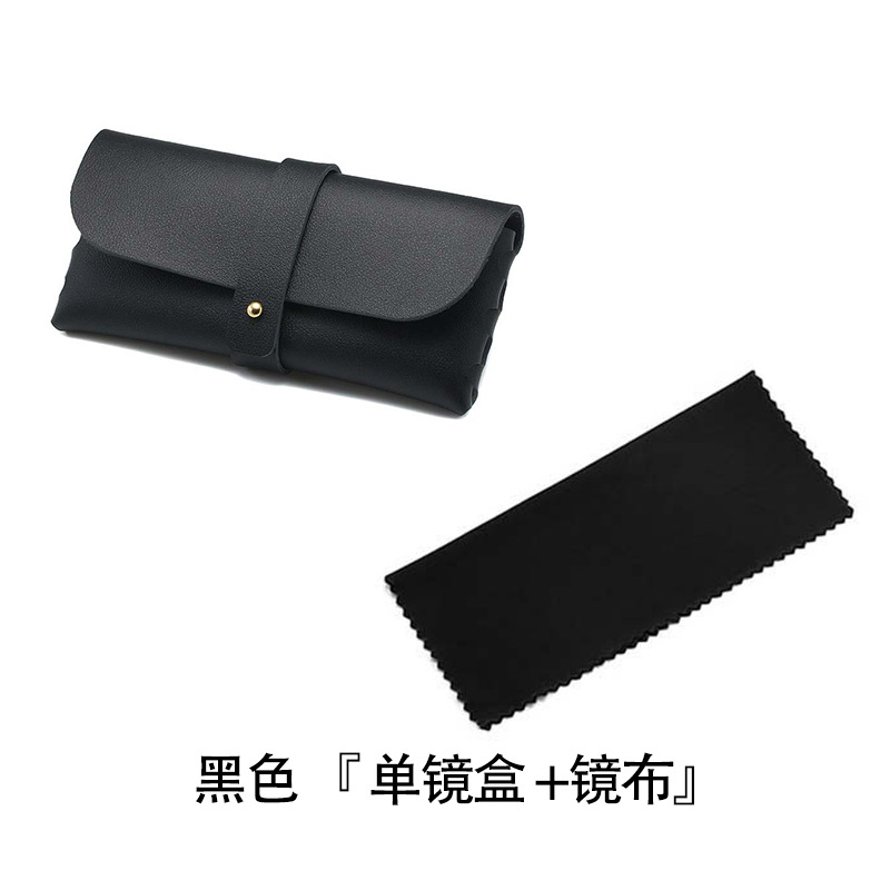 Venta al por mayor bajo foco gafas de sol caja gafas embalaje negro caja suave gafas bolsa al por mayor moda cuero caja conjunto completo fabricante