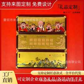 新款足金999千里江山马启鸿图五路财神木框长摆件商务高级伴手礼