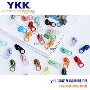 ����^������iУ��3̖ykk�����a�b���36ɫ��ɫ���^�b�ȹ�ӆ΂�