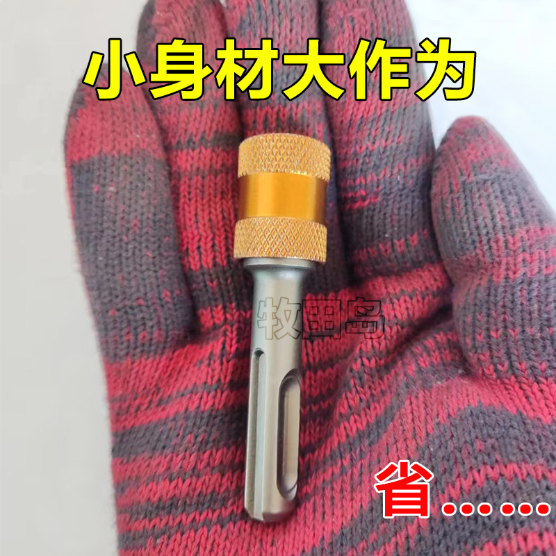 Adaptador hexagonal rotativo de martillo de mango redondo perforación de perforación de baldosas perforador de impacto de carpintería abertura de manga barra de conexión de lote