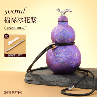 ⁱ����500�������J���ر���y������ˮ�ظ��ֵ����С�Ɖؑ���