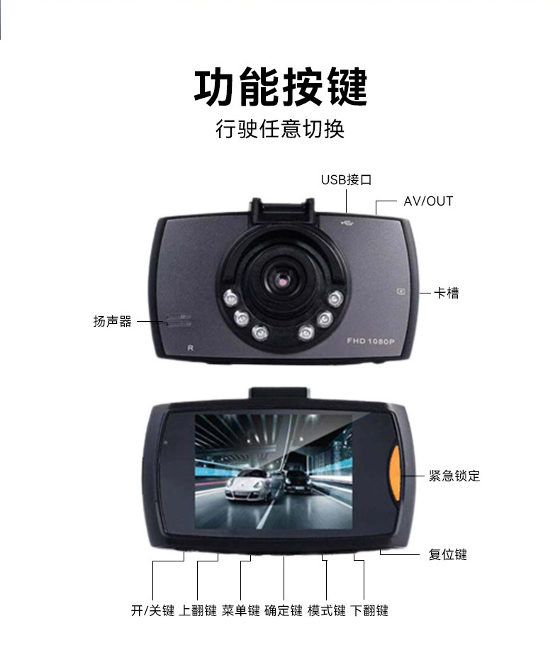 G30详情12.jpg