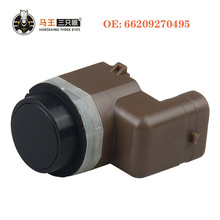 适用于宝马BMW汽车倒车传感器雷达探头电眼66209270495