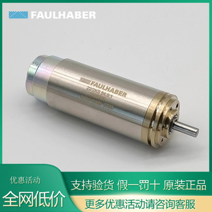 ��FAULHABER������ؐ2232S024BX4 Y158-3692 22GPT 44:1늙C