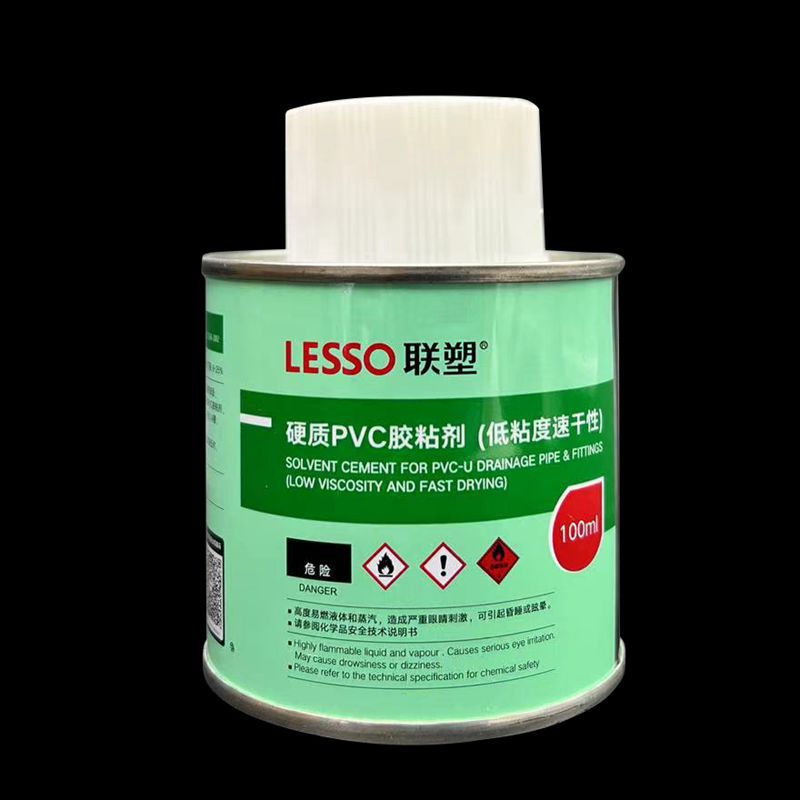 联塑100克排水胶水管道粘接剂 PVC-U排水管专用胶粘剂小排水胶水