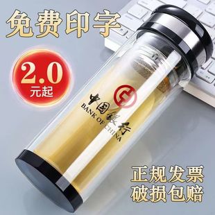 ������ˮ��ӡlogo�V�汭�YƷ������ӡ�ֿ����p�Ӳ豭