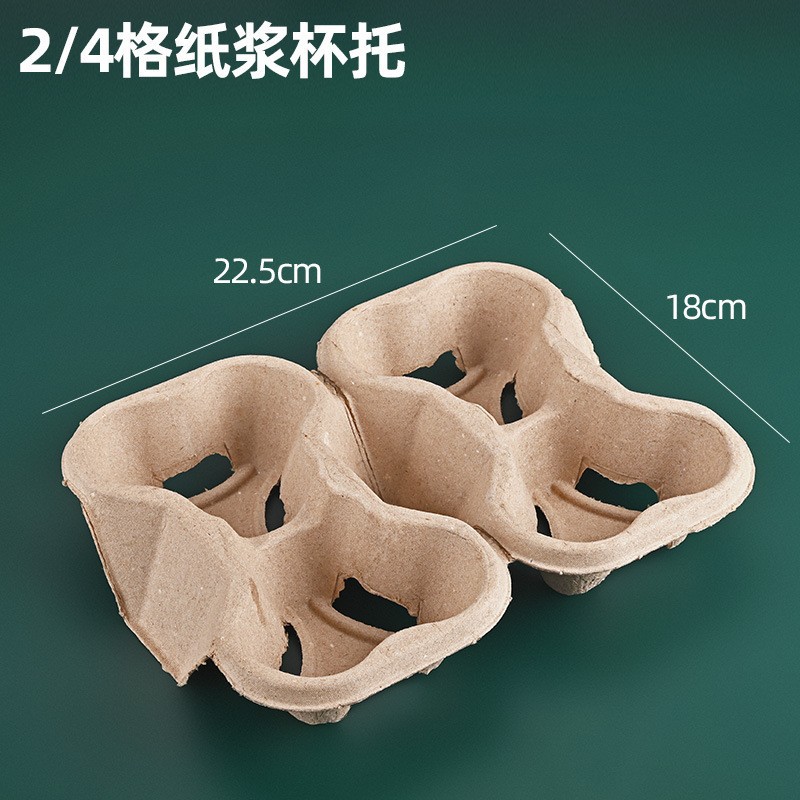 Inyección de leche taza de té desechable 90 helado de plástico transparente taza de bebida fría jugo envasado taza de inyección al por mayor