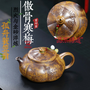 ����СƷ���������d��ɰ���ֹ���ԭ�V���ǽ�ɰ�ߜذ��Ǻ�÷����