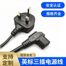 电源线;裸电线;LED装饰灯