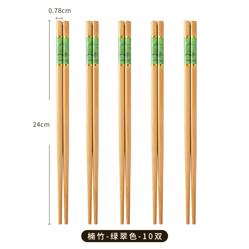 인쇄된 대나무 젓가락 [에메랄드 그린 10 쌍] 24cm