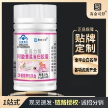 ِ��˾����W���ư��z�S�ή��w�z�Ҹ��ƠI�B��ؚѪԴ���Sһ�����l