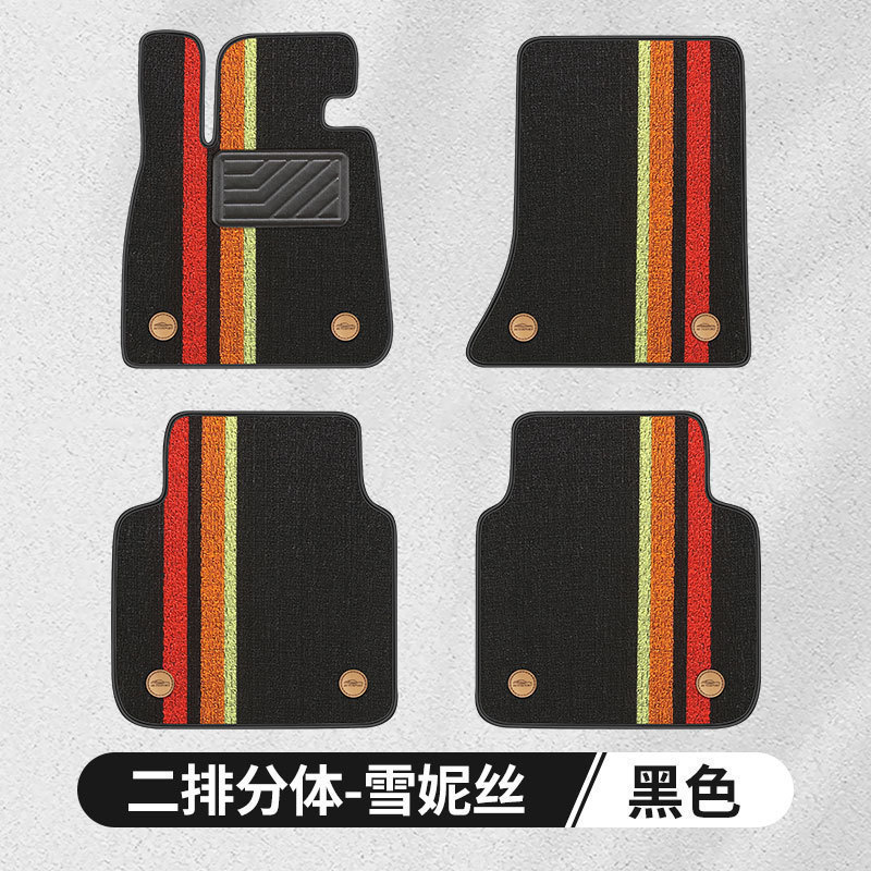 戦車300足マット全包囲戦車500足マット6/7座全包囲戦車専用足マットに適用する|undefined