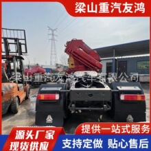 出口重型运输车 陕汽前四后八自卸车 精翻新沙克曼 430马力牵引车