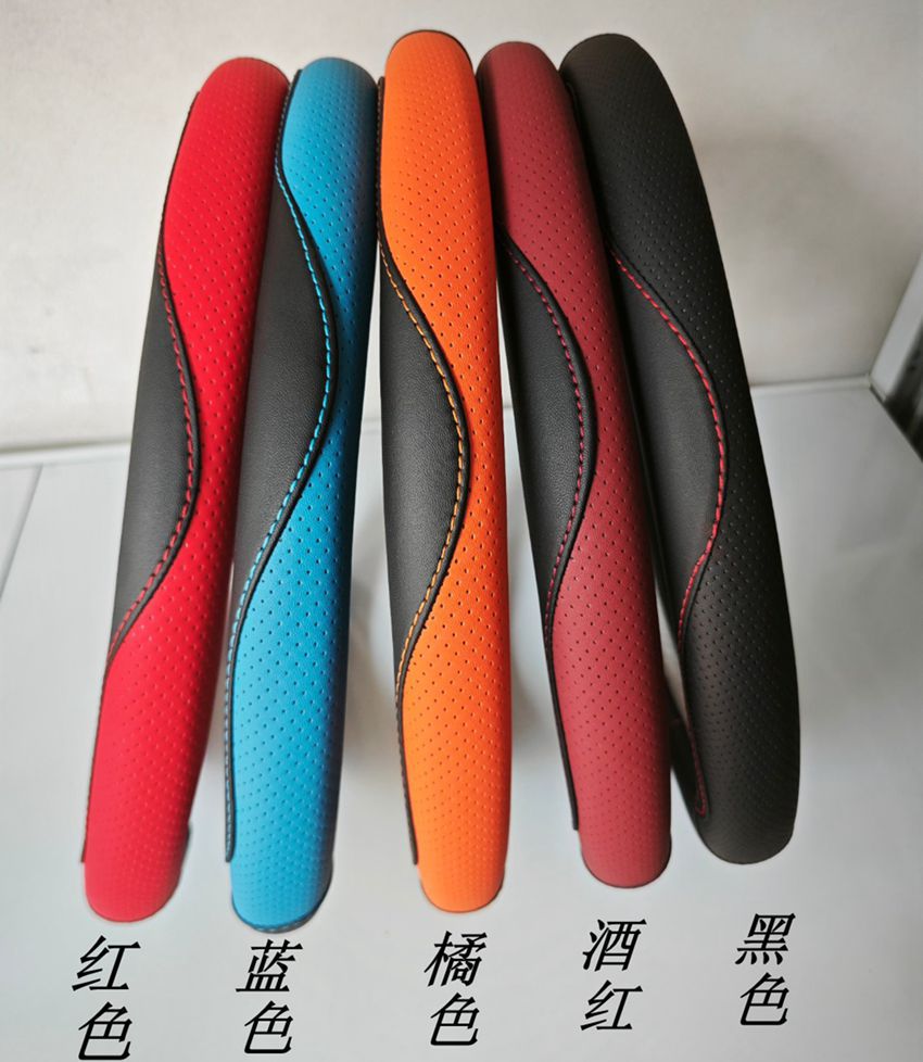 Car Steering Wheel Cover Breathable Interior Handle Cover High-End Personalized Cross-Border Steering Wheel Protective Cover Steering Wheel Handle Cover