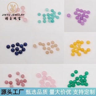 �������������ʯ DIY��������ɫ����������͸ƽ�׽�����ʯ���l