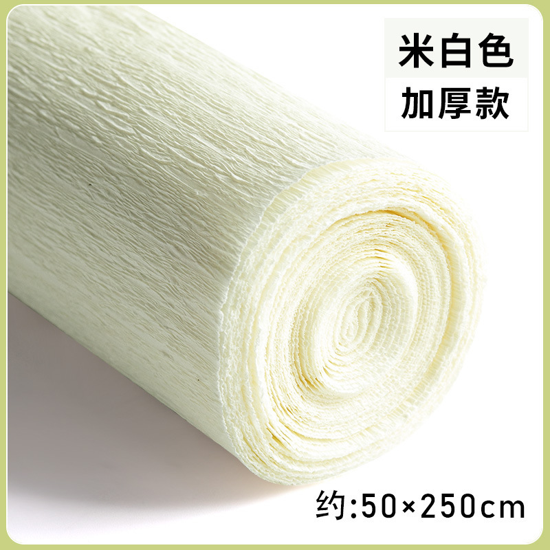 厚い色のしわの紙の手作りの花のDIYの製作材料の巻きのしわの紙の手作りのバラのしわの紙|undefined