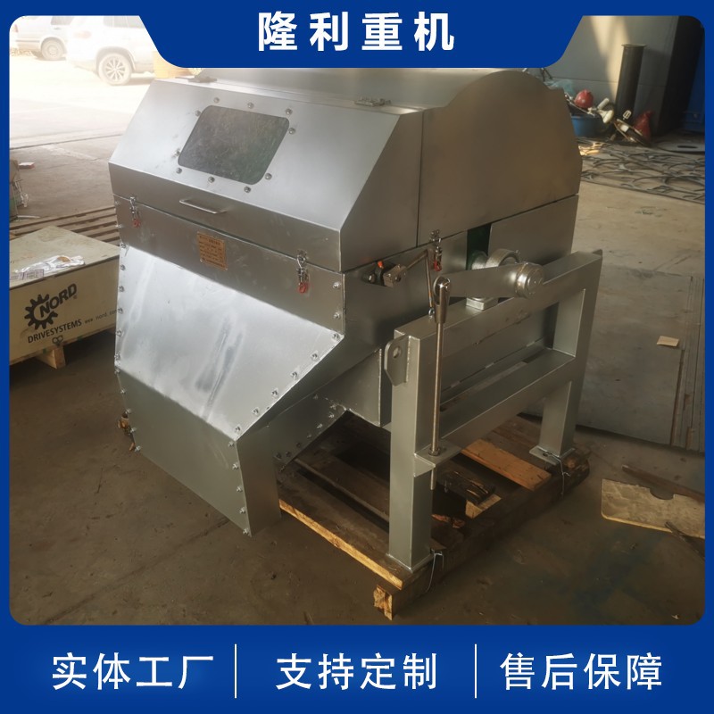 磁种回收机  污水处理厂回收介质铁粉磁混凝系统污水处理设备