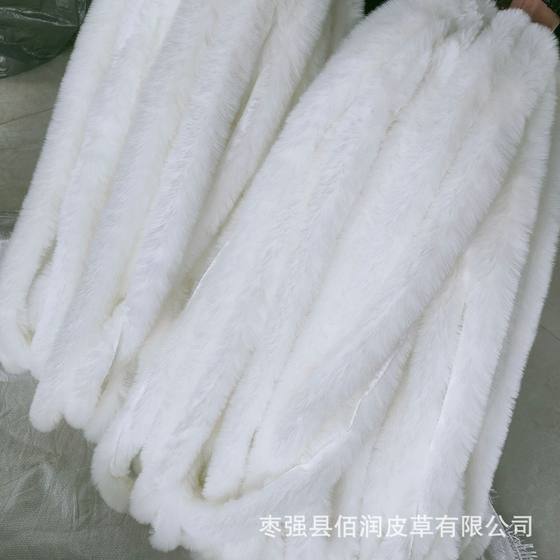 in stock wholesale imitation rex rabbit wool-top Tang clothing Han clothing raw edge diy accessories clothing hat imitation wool large quantity discount