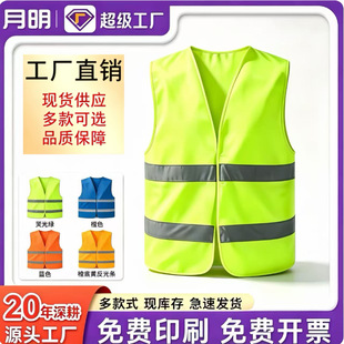 ���ⰲȫ���Ľ��B����ʩ�������R���ټt�S�l80g��ͨħ�g�N������