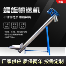 ������ϸɷ�ɰ�{ݔ�͙C ��ֱ�������ϙC304���P䓲��|�ݗU