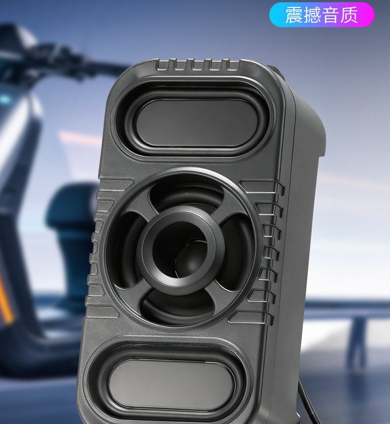 Electric Vehicle Bluetooth Speaker 12V Dedicated High Volume Modified Waterproof and Dustproof Subwoofer Audio Universal