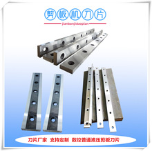 SҹҺ嵶Ƭ |CƬ Cĥr񌍻