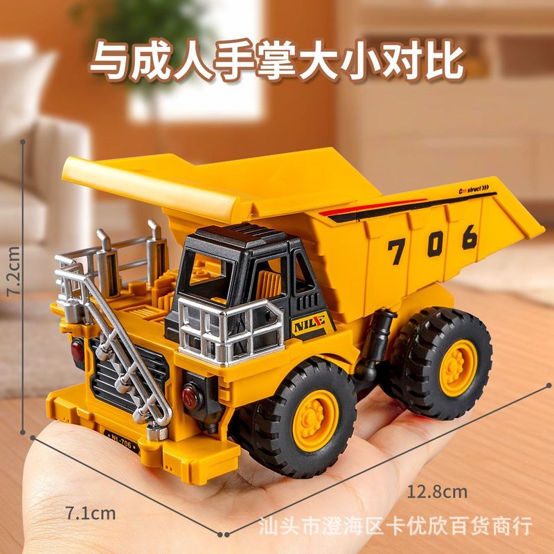 鉱山車両モデル土砂輸送トラックダンプトラックシミュレーションエンジニアリング車両おもちゃ男の子ダンプトラックコレクション装飾品|undefined