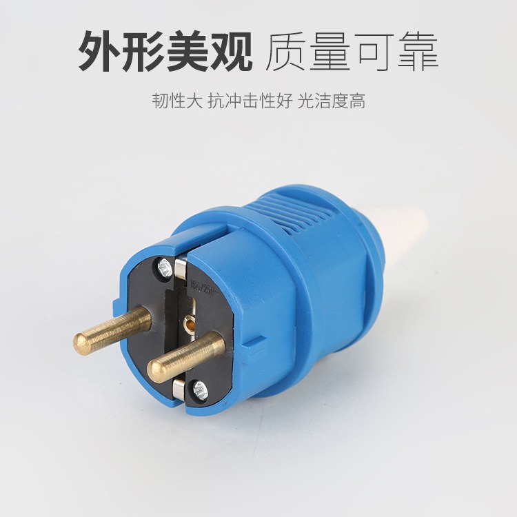 批发CE认证KB-012工业防水插头16A 2孔工地电源防水插座