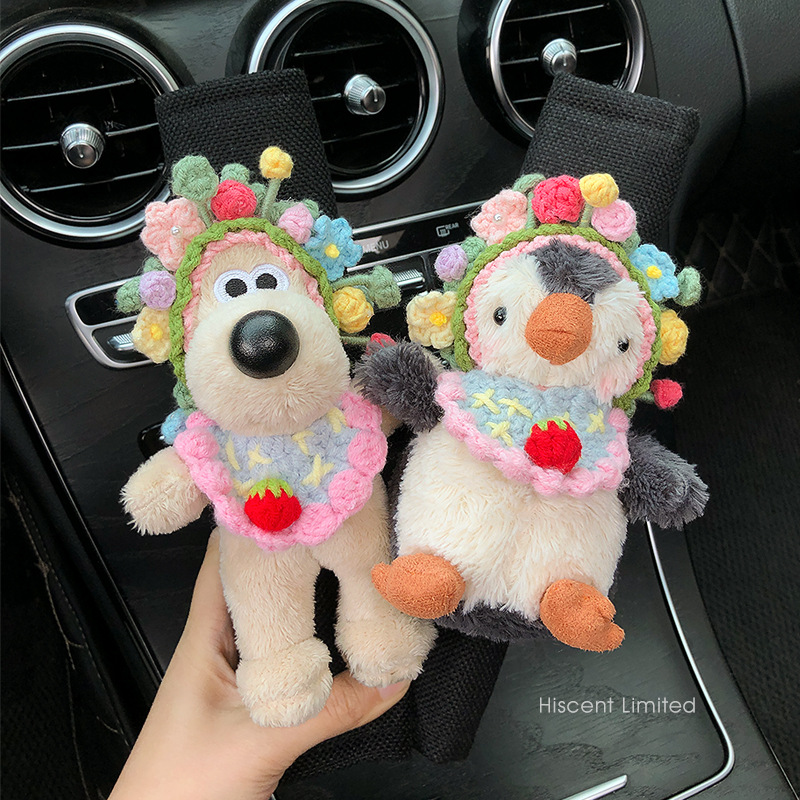 Cinturón de seguridad de automóvil creativo y encantador, cubierta de hombro, cuello de estrangulamiento, dibujos animados generales, parejas de alto nivel.