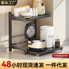 代理で伸縮可能な電子レンジラック台所の棚の高さが調整できるオーブン炊飯器の収納棚