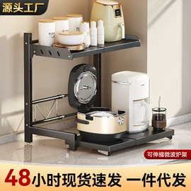 厨房置物架;收纳架;沥水碗架