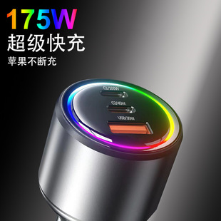 �羳�߲ʟ�175W����܇�d������������O���Pӛ���๦��܇��