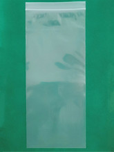 8*75加厚长条密封袋竖款长自封袋特长pe袋透明窄封口包装袋子现货