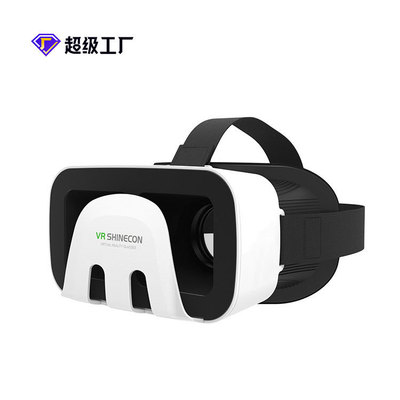 千幻魔镜vr G03B八爪鱼手机3D虚拟现实迷你眼镜  厂家贴牌定制|ms