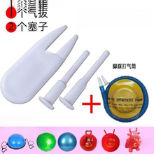 �٤�������٤����������R�����٤��������Κ������ͨ��