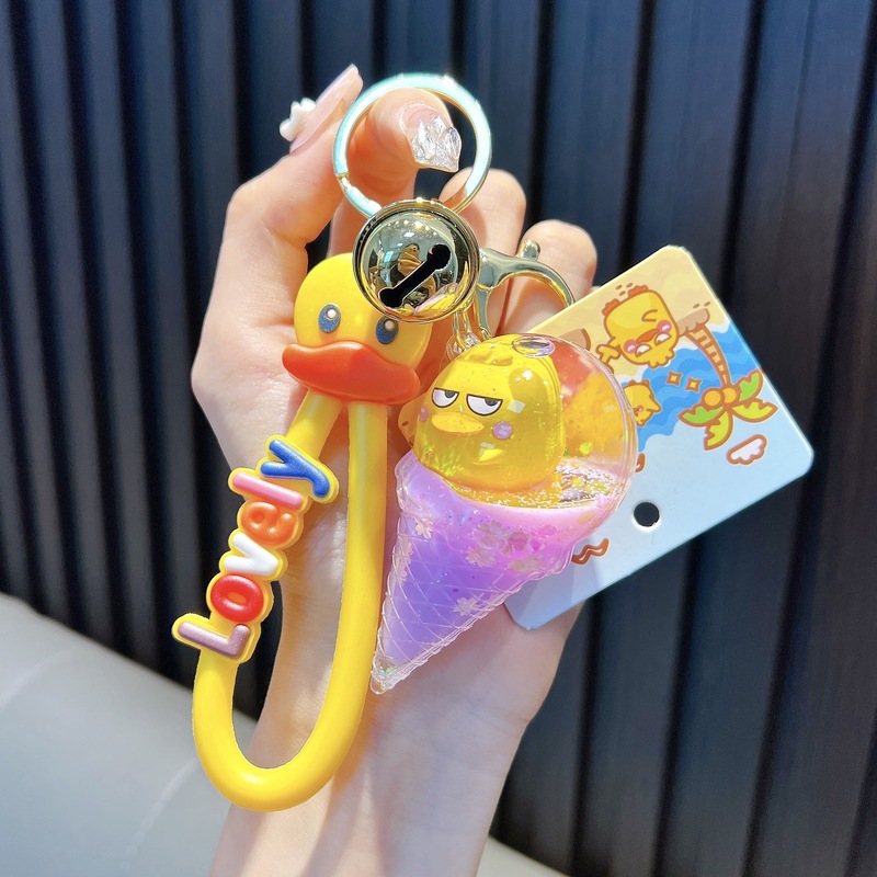 正規版授権元気小黄鴨キーホルダー学生カバンストラップ玩具自動車キーチェーン小プレゼント卸売り|undefined