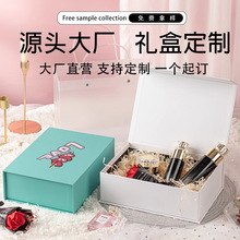 T1可定制精装盒包装盒包装盒高端精美翻盖精装盒