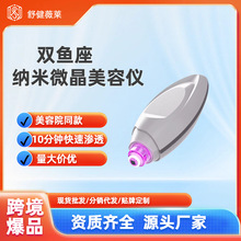 �¿��p�~΢������x�{��΢���xˮ�⌧�뾫�A�aˮ늄�΢����݃x��