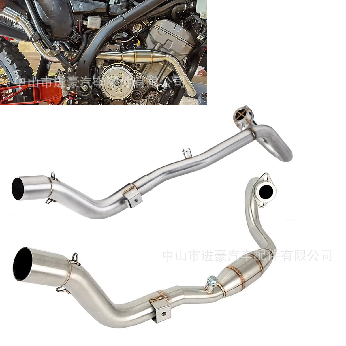 Motorcycle Modified Crf250L12-21 Year/Stainless Steel Front Large-Displacement Exhaust Pipe Factory Direct Sale