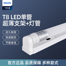 �w����ed���ܟ����p���M�T8һ�w������֧�ܸ�ş������չ��ȫ��