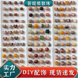 �����ɢ�����l����ɫ��̼��Ʒ�ֹ�diy������������ִ����Ů