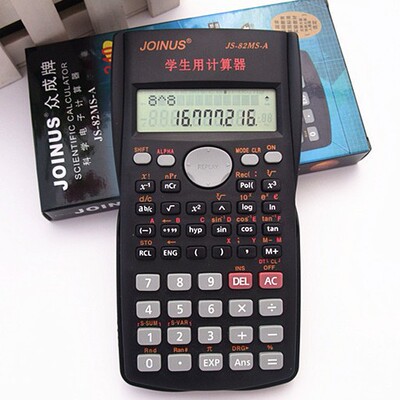 Joinus Zhongcheng 82ms-A Science Function Calculator Campulate Test Compult Complowale Triangle Function Оценка