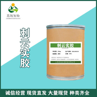 �F؛ ��녌��zʳƷ�� ��녶��z���턩�����z�����z����Ʒ���ʳƷ